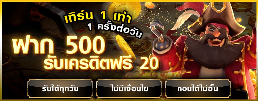 mumu99